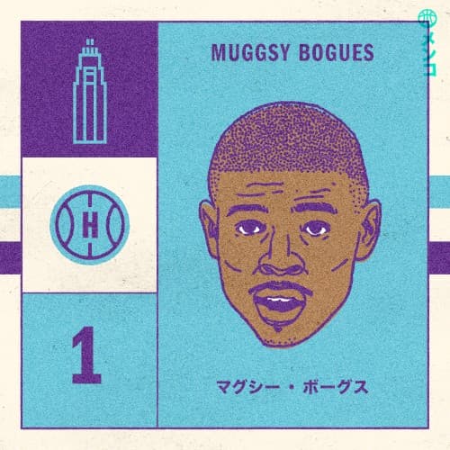 Muggsy Bogues cover