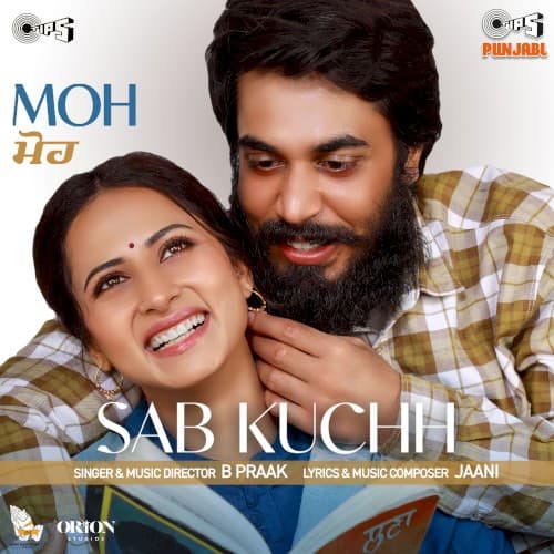 Sab Kuchh (From "MOH") cover