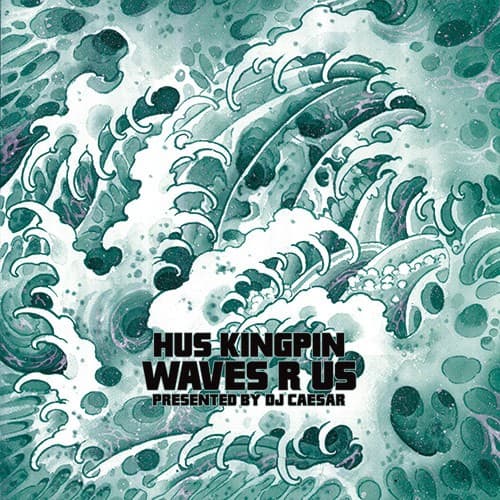 Waves R Us cover