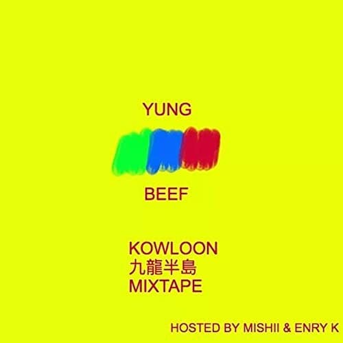 Kowloon Mixtape cover