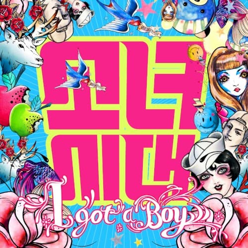I GOT A BOY cover