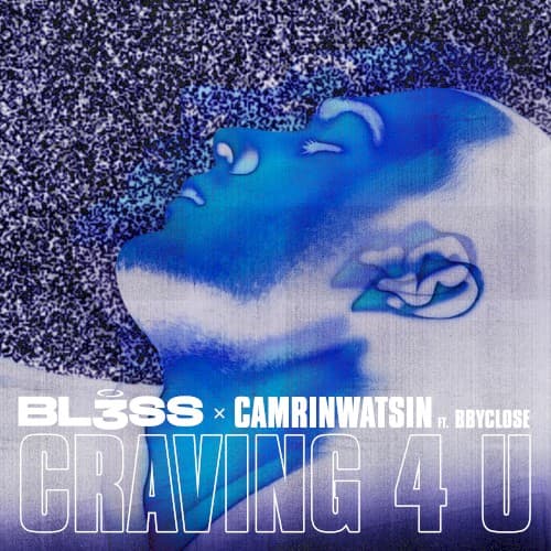 Craving 4 U cover