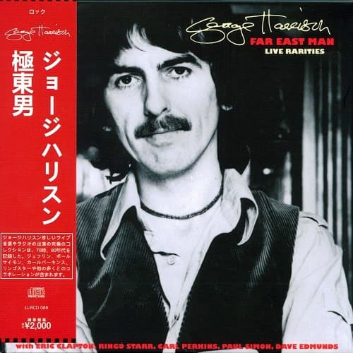 Far East Man: Live Rarities cover