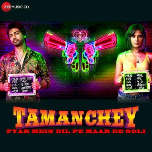 Tamanchey cover