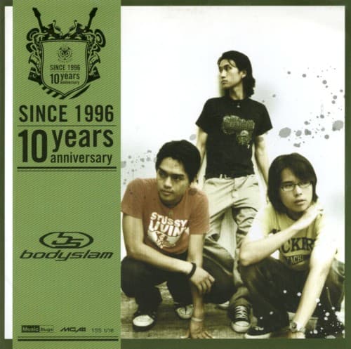 Since 1996: 10 Years Anniversary cover