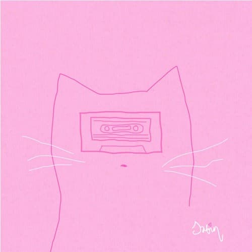 satin cover