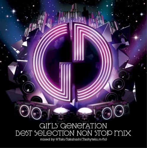 BEST SELECTION NON STOP MIX cover