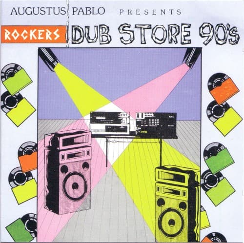 Rockers Dub Store 90's cover