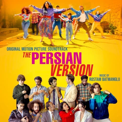 The Persian Version (original motion picture soundtrack) cover