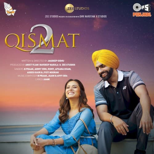 Qismat 2 cover