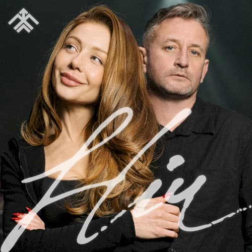 Ніч cover