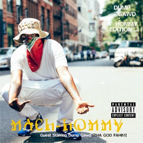 Dump Gawd: Hommy Edition cover