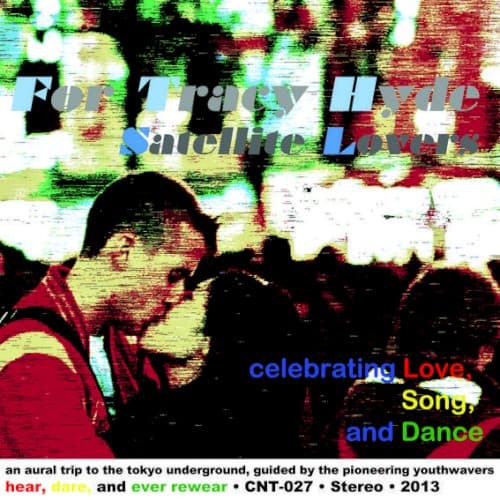 Satellite Lovers cover