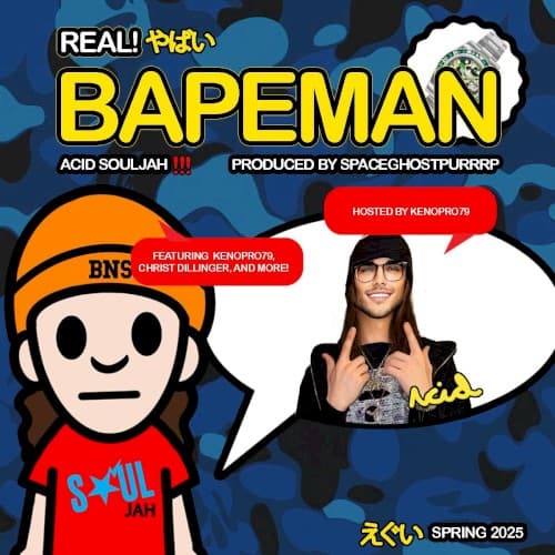 Real! BAPEMAN cover