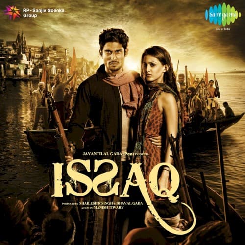 Issaq cover