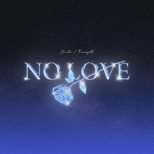 No Love cover