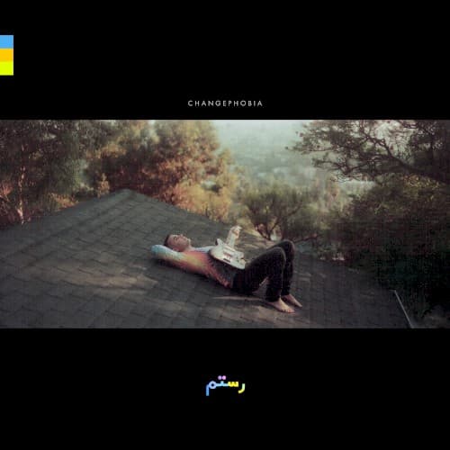 Changephobia cover