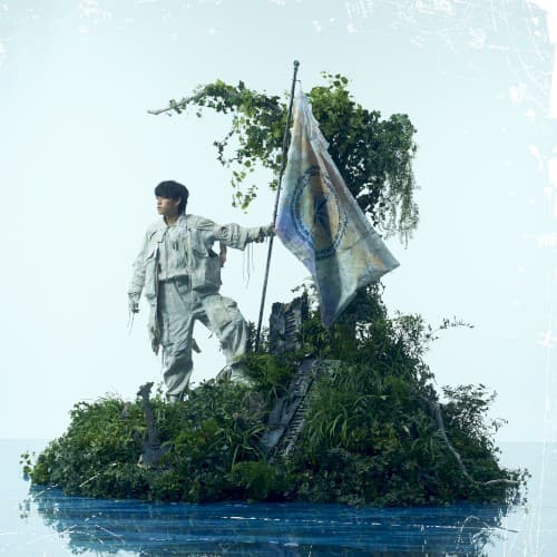 航海士 cover