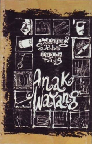 Anak Wayang cover