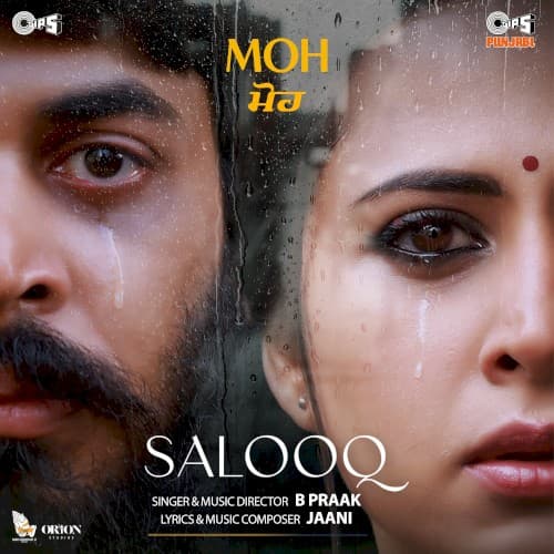 Salooq (From "MOH") cover
