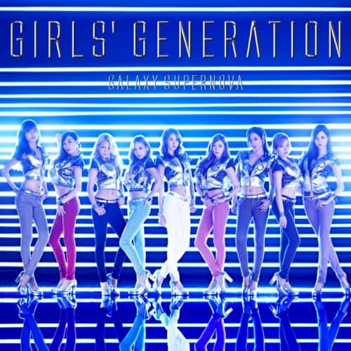 GALAXY SUPERNOVA cover