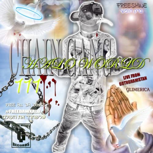 CHAIN GANG HALO WORLD cover