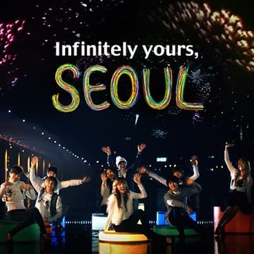 Seoul (서울시 홍보송) cover