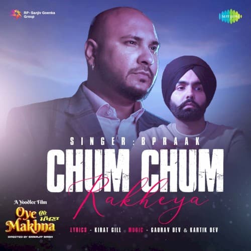 Chum Chum Rakheya (From “Oye Makhna”) cover