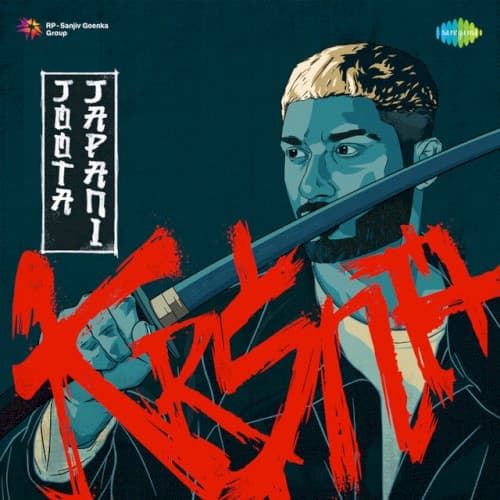Joota Japani cover