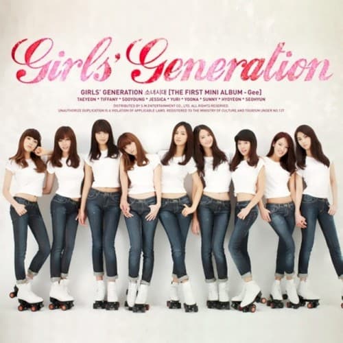 Gee cover
