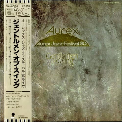 Aurex Jazz Festival '80 - Gentlemen of Swing cover
