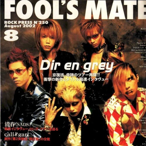 HELLO WORLD cover