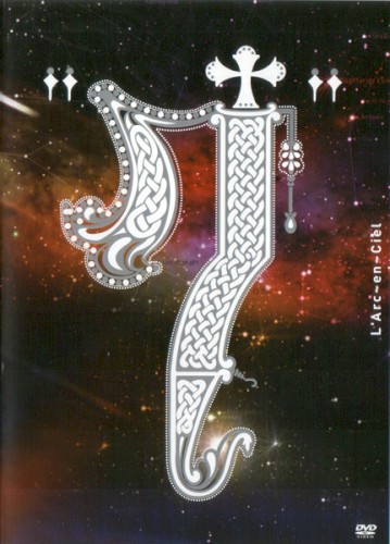 7 cover