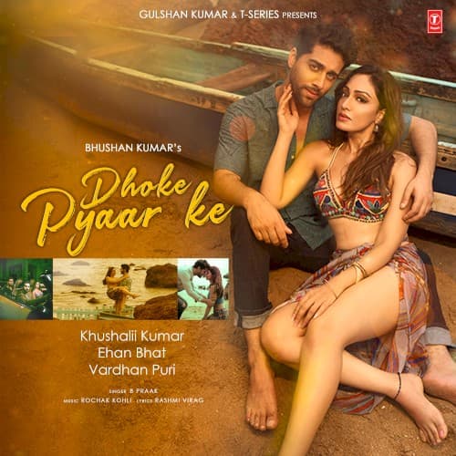 Dhoke Pyaar Ke cover