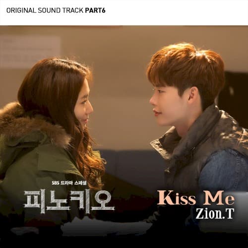 피노키오: SBS 드라마 스페셜: Original Soundtrack, Part 6 cover