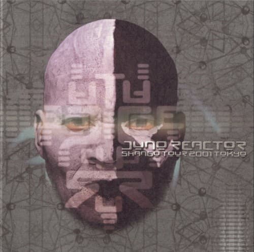 Live in Tokyo: Hotaka Mountain Festival DVD cover