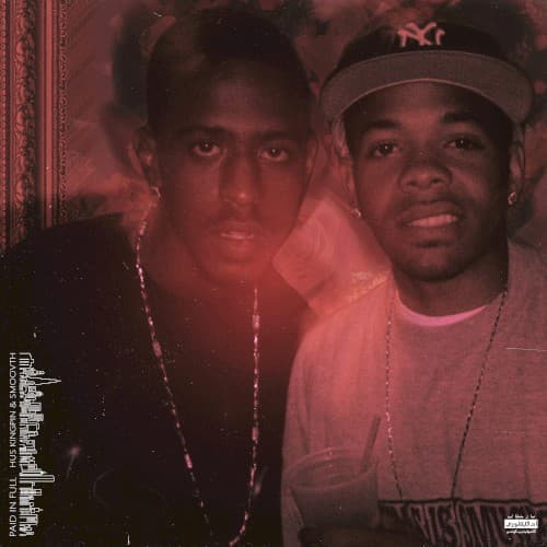Paid in Full cover
