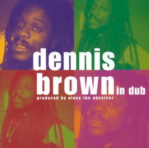 In Dub cover