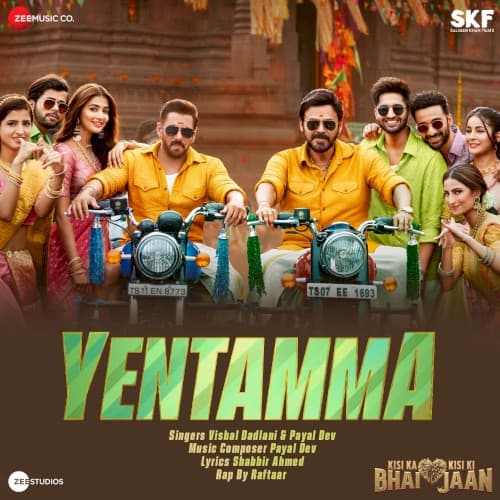 Yentamma (From "Kisi Ka Bhai Kisi Ki Jaan") cover