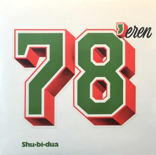 78'eren cover