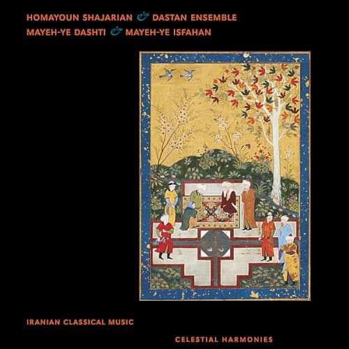 Mayeh-ye Dashti & Mayeh-ye Isfahan: Iranian Classical Music cover