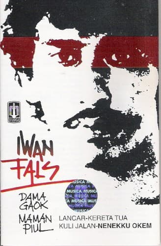 Lancar cover