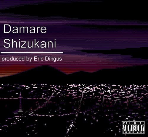 Damare Shizukani cover