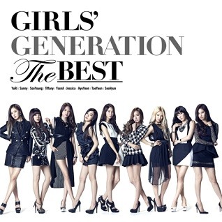 THE BEST cover