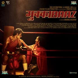 Mukkabaaz: Original Motion Picture Soundtrack cover