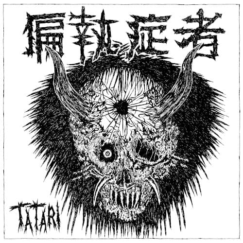 Tatari cover