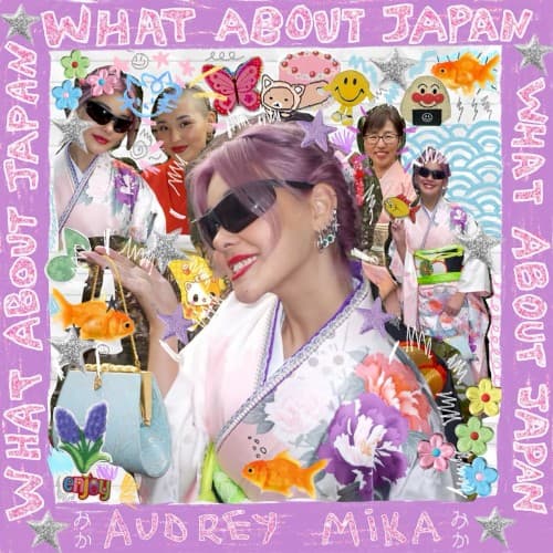 whAt about japan cover