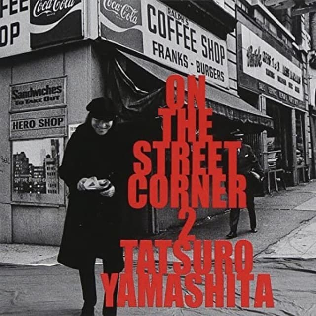 ON THE STREET CORNER 2 cover
