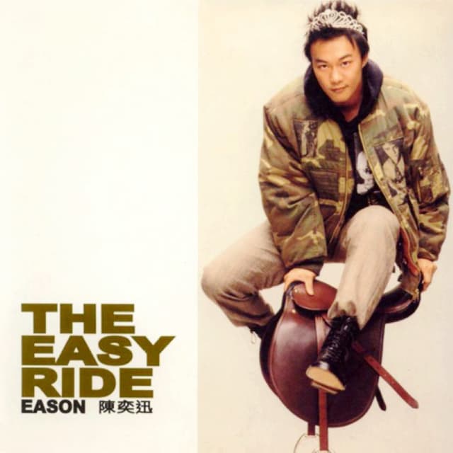 The Easy Ride cover
