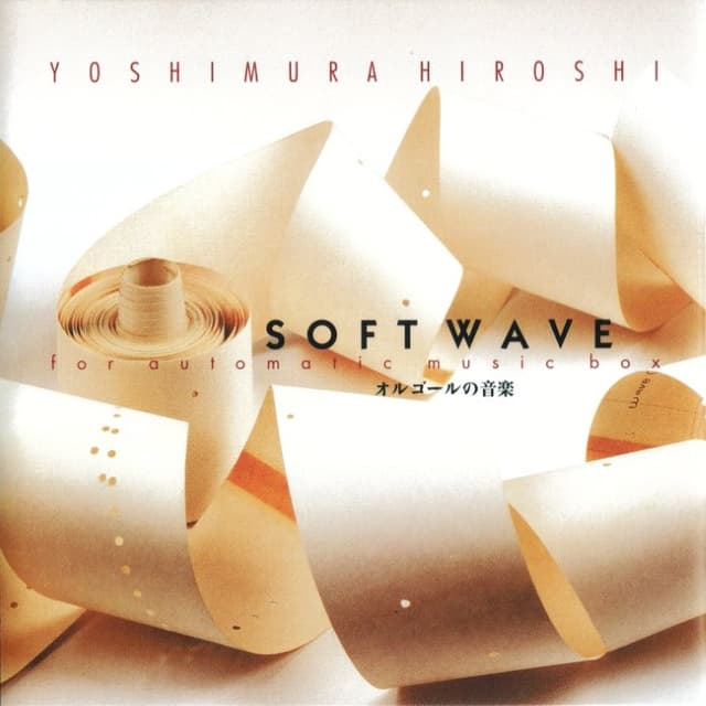 Soft Wave for Automatic Music Box cover